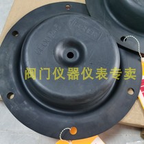 New Original American FISHER FISHER GE00245X012 Locator Diaphragm Filler Spot