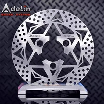 Edley brake disc 220mm Mavericks NXT N1S No. 9 M95 MZ NZmi aircraft sound fixed disc brake disc