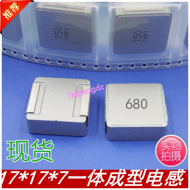 1770-68UH 5 2A integrated chip inductor integrated high current inductor power inductor