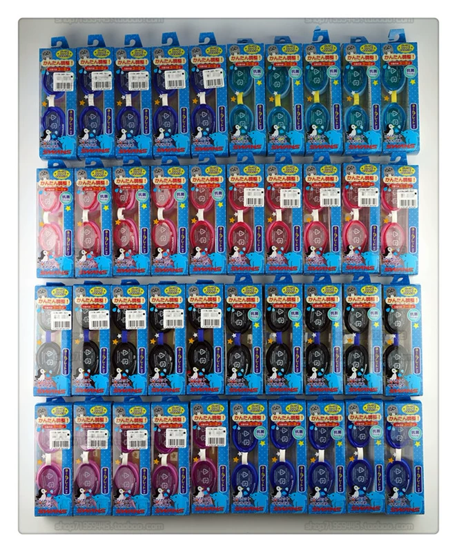 Nhật Bản nhập khẩu tại chỗ Thiên nga tập luyện SJ-9 với trẻ em 3-8 tuổi HD kính bơi chống sương mù chống nước - Goggles