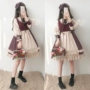 Đầm dạ hội Đầm lửng hàng ngày Đầm đỏ berry op áo dài tay Nhật Bản quần áo mềm mại của chị váy body