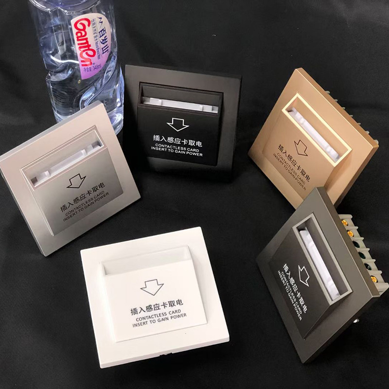 Induction card power switch Hotel hotel induction card ID card power 86 delay hotel switch