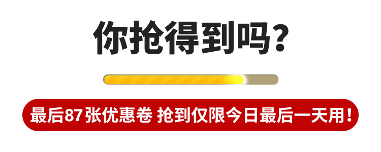 【每日鲜蛋】正宗农家散养鹅蛋12枚