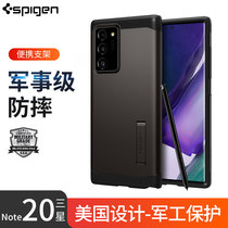 Spigen for Samsung note20 ultra with bracket mobile phone case note20 all-inclusive anti-drop armor protection