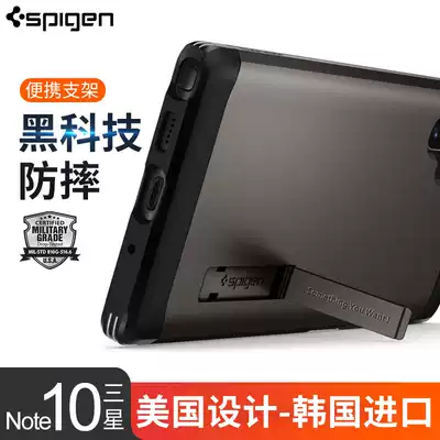 Spigen for Samsung note10 mobile phone Protective case case NOTE 10plus all-inclusive outdoor anti-drop case