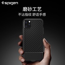 Suitable for Spigen Apple 11 phone case iPhone11proMax Black