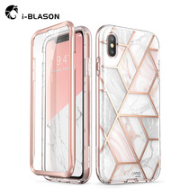 SUP applies Apple X XR XS XSMax mobile phone shell iPhone XR anti-fall protective sleeve full package cover