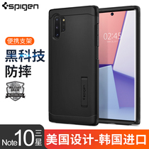 Spigen for Samsung note10 phone case NOTE 10plus all-inclusive bracket three anti-drop protective cover