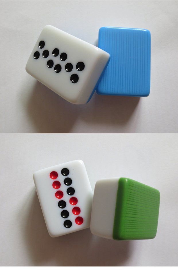 Vận chuyển quốc gia / Pai Gow / Mạt chược / Trumpet trung bình lớn / Cấp hộ gia đình / Quà tặng sinh nhật Tanabata - Các lớp học Mạt chược / Cờ vua / giáo dục bộ cờ vua thi đấu