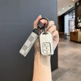Специальная Honda Eleven Generation Accord Civic Key Set Crown Dao Lingpai Crv Binzhi xrv Haoying Diamond TPU Модификация