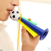 Football horn baby whistle instrument childrens trumpet gift blowing cheer atmosphere props cheering horn