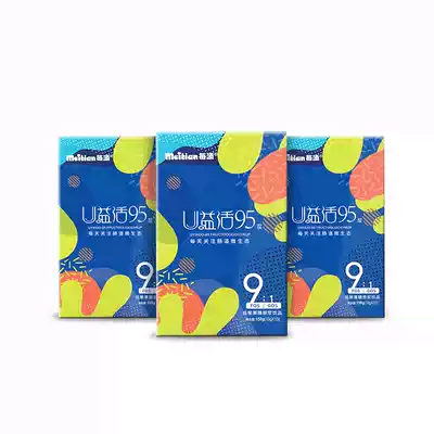 Every time you add to the 95 prebiotics bacteria oligofructose