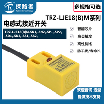 Pathfinder electronic TRZ-LJE18 (B) M proximity switch inductive sensor AC DC is often open and often closed