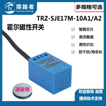 Source manufacturer SN04 Hall magnetic proximity sensor magnetic switch 90-250V AC second wire