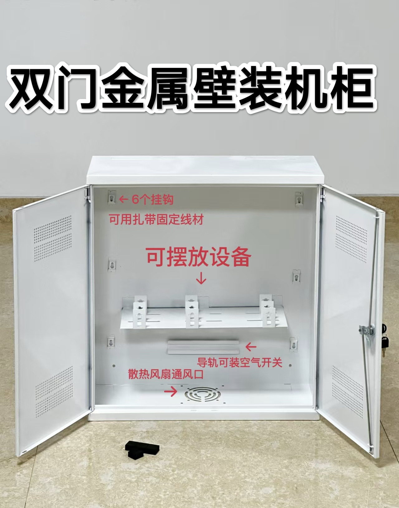 XREAL ONE PRO专用隔热支架：眼镜式AR设备的安全守护者