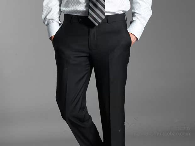 Costume homme TAILOR HU en laine - Ref 1554259 Image 9