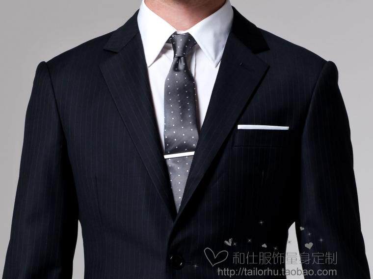 Costume homme TAILOR HU en laine - Ref 1565064 Image 7