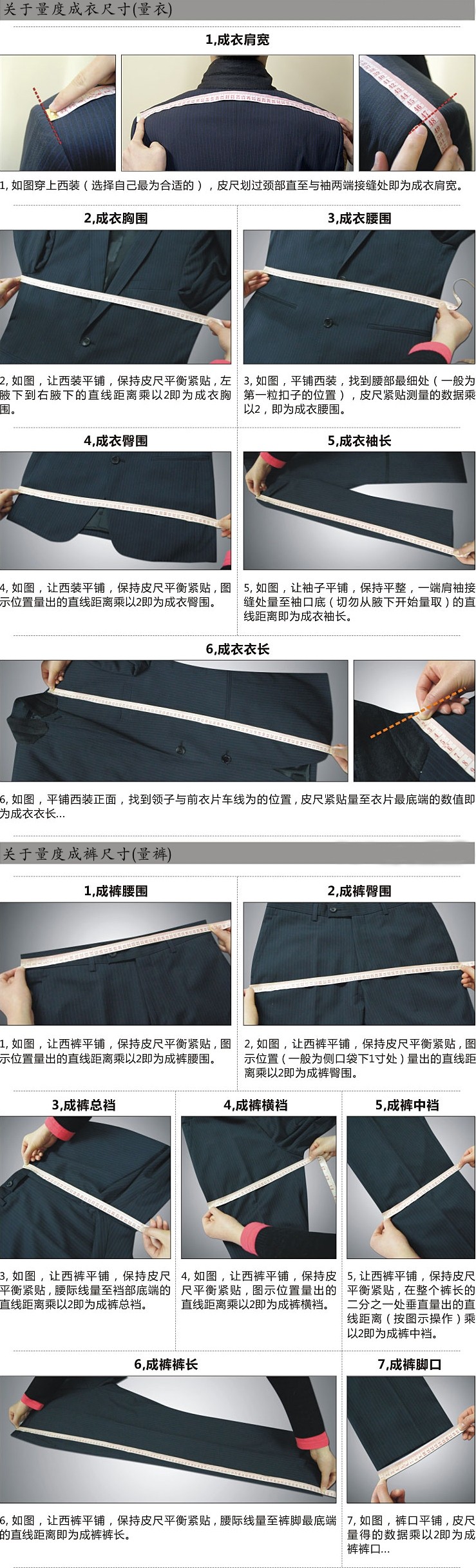 Costume homme TAILOR HU en laine - Ref 1553653 Image 25