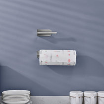 Punch-free kitchen paper towel rack roll paper special tissue rack wall-mounted stainless steel cling film storage rack paper towel hook