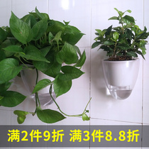 Hanging Wall Plastic Flower Pots Hydroponic turquoi multimeat gondola large flower pot creative hanging wall type automatic water suction living-room flower pots