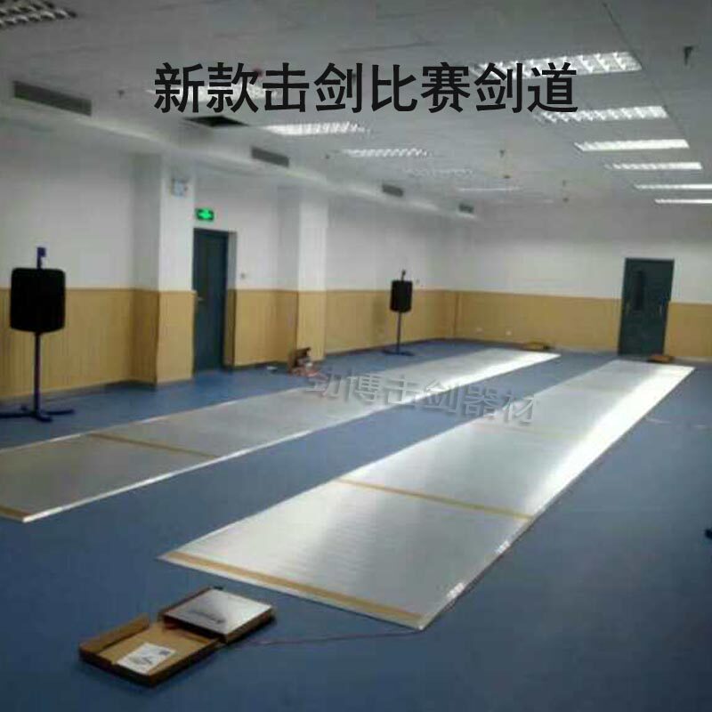 Fencing equipment standard aluminum alloy fencing sword , new sword - lane manufacturer can participate in national competition