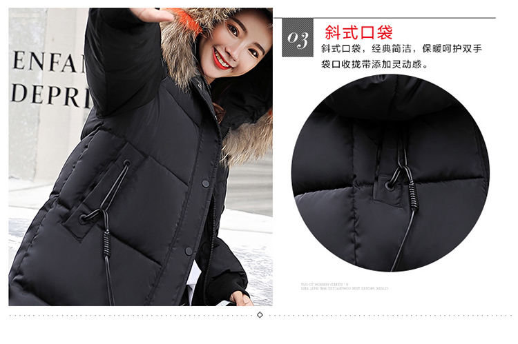 Áo bà bầu mùa đông xuống áo khoác cotton nữ Hàn Quốc áo dài cotton rộng kích thước dày áo khoác cotton tháng quần áo một phông chữ áo dài bầu