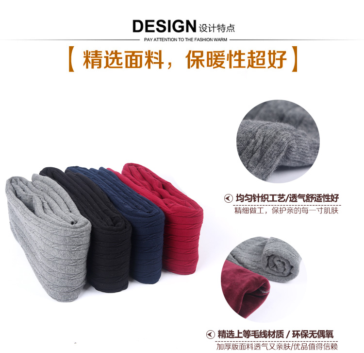 Quần legging cotton dệt kim cộng với nhung dày của phụ nữ mùa thu đông mặc quần cotton ấm là quần lửng quần tập gym nữ