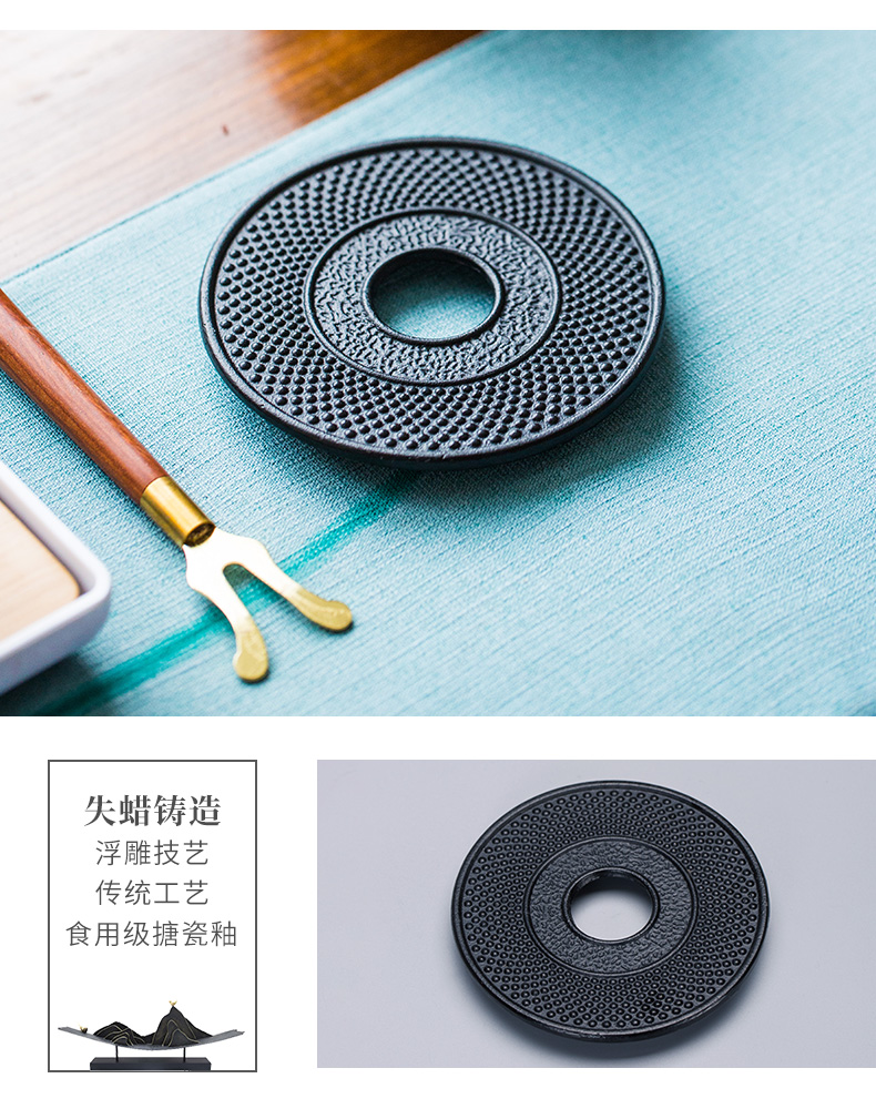 Supporting Japan iron pot of iron cast iron pot bottom seat pot heat plates MATS kung fu tea tea accessories