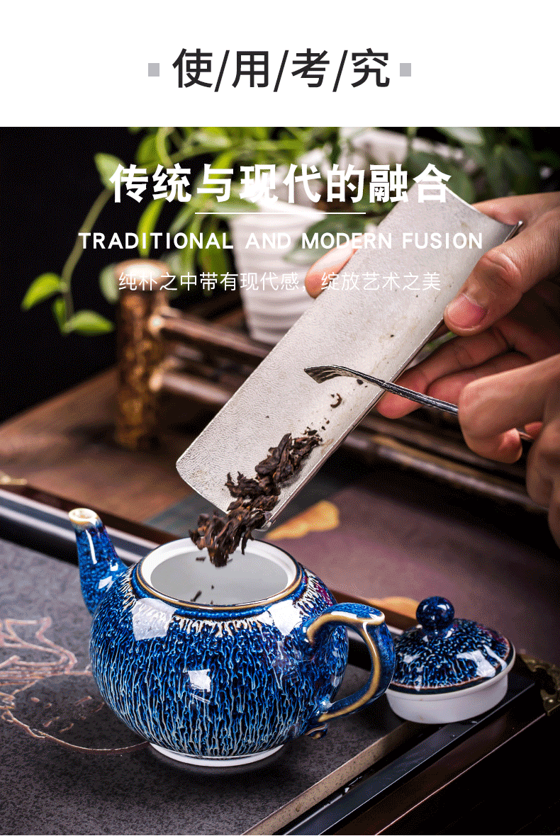 Retro temmoku obsidian get built light ceramic teapot kung fu tea set household teapot tea to implement single pot of Chinese black tea