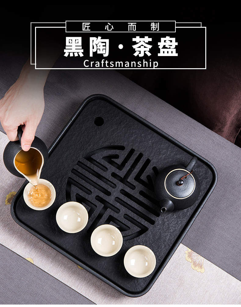 Sharply stone tea tray of household ceramic tea sets of kung fu tea set dry, black pottery tea sea mercifully plate tray was large storage type