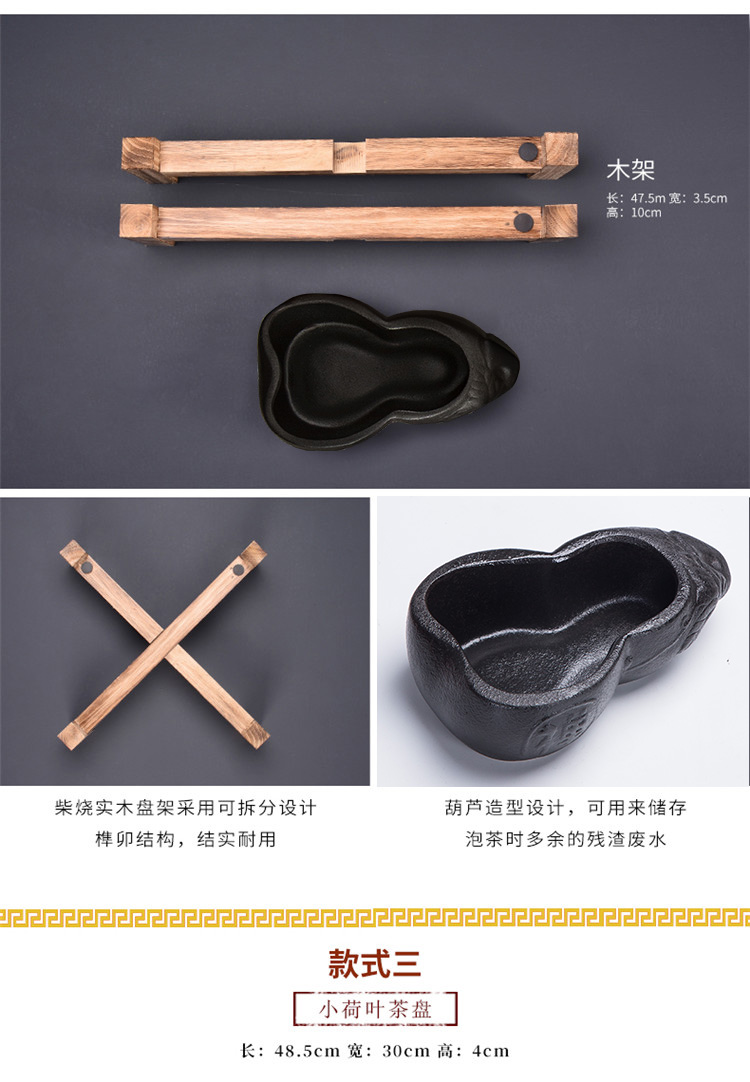 Science and technology, wood tea tray was solid wood home the whole piece of flat tea sea drainage type kung fu tea tea tray was dry mercifully the size