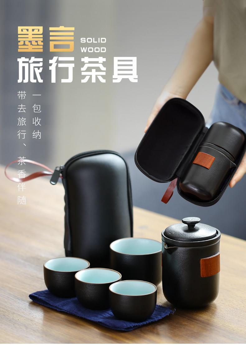 Black pottery travel kung fu tea set a pot of ink words four cups of portable ceramic crack cup small set of tea cups trill