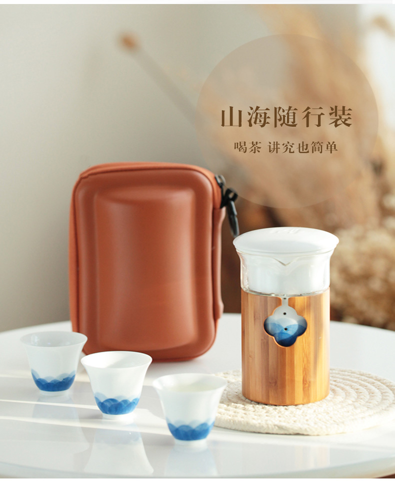 Travel kung fu tea set the set of on - board, portable Japanese hand - made ceramic pot of four cups of is suing a bag