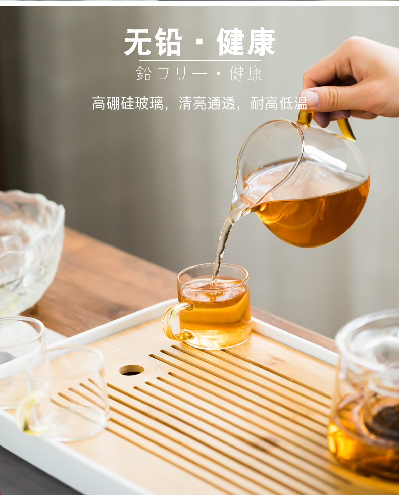 The Heat - resistant glass tea set suit modern household kunfu tea transparent small tea set, contracted Japanese tea cups