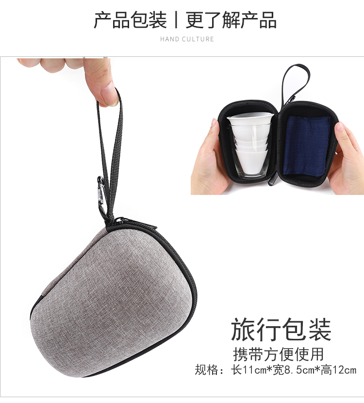 Dehua white porcelain tea tureen travel suit to crack a pot of three or four cups portable bag contracted kung fu teapot