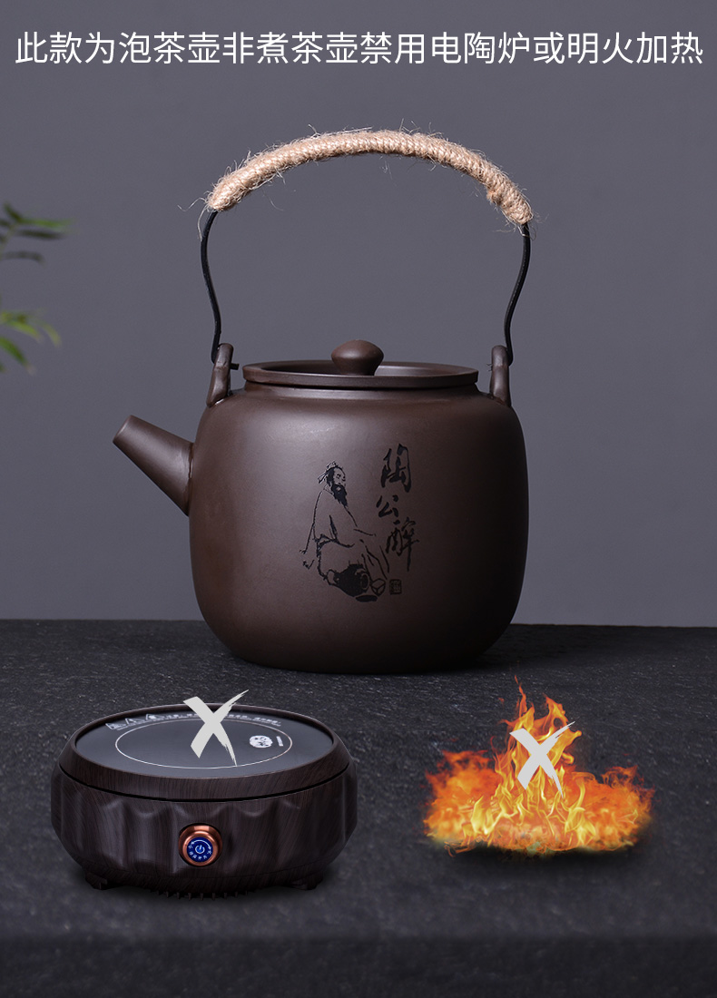 Restoring ancient ways is a complete set of the run of mine ore purple sand pot of girder kung fu tea set suit household teapot cup cold water mass