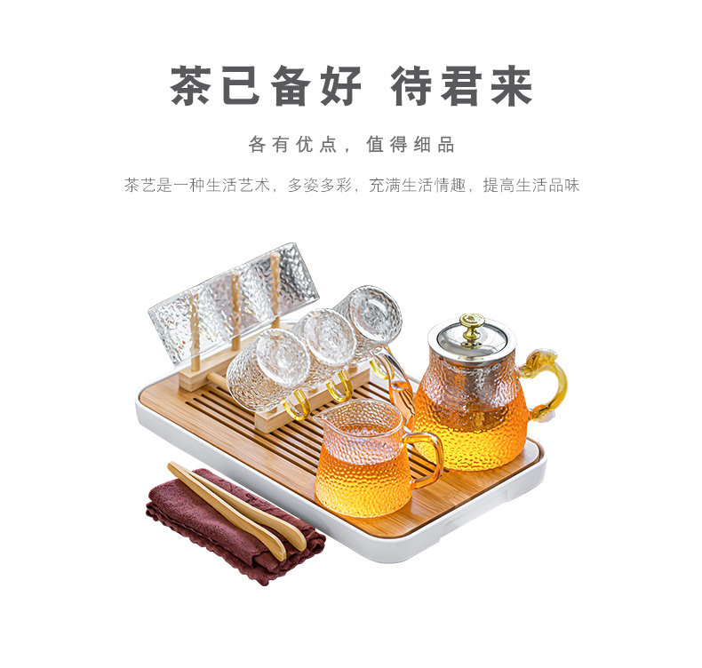 Xiaoyao Подробности Page_06.jpg