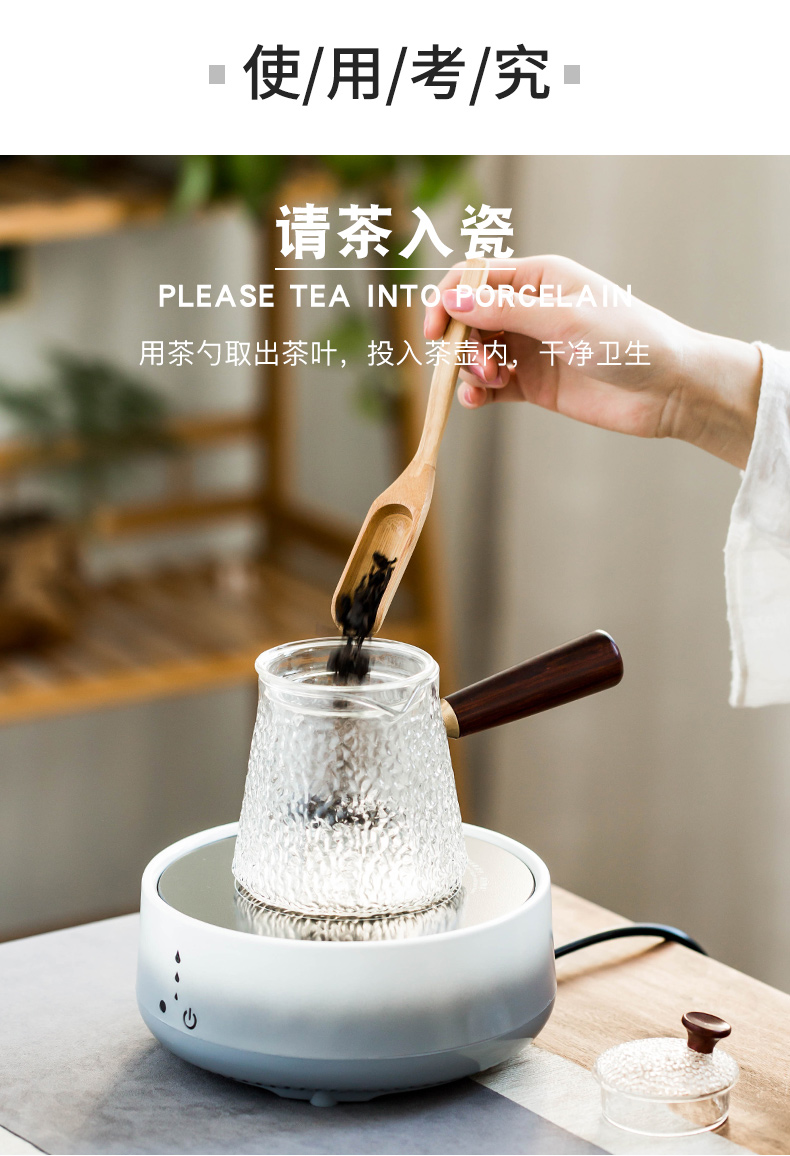 The Heat - resistant glass teapot electric TaoLu boiled tea tea bags are quiet home small electric tea stove cooking pot boil water