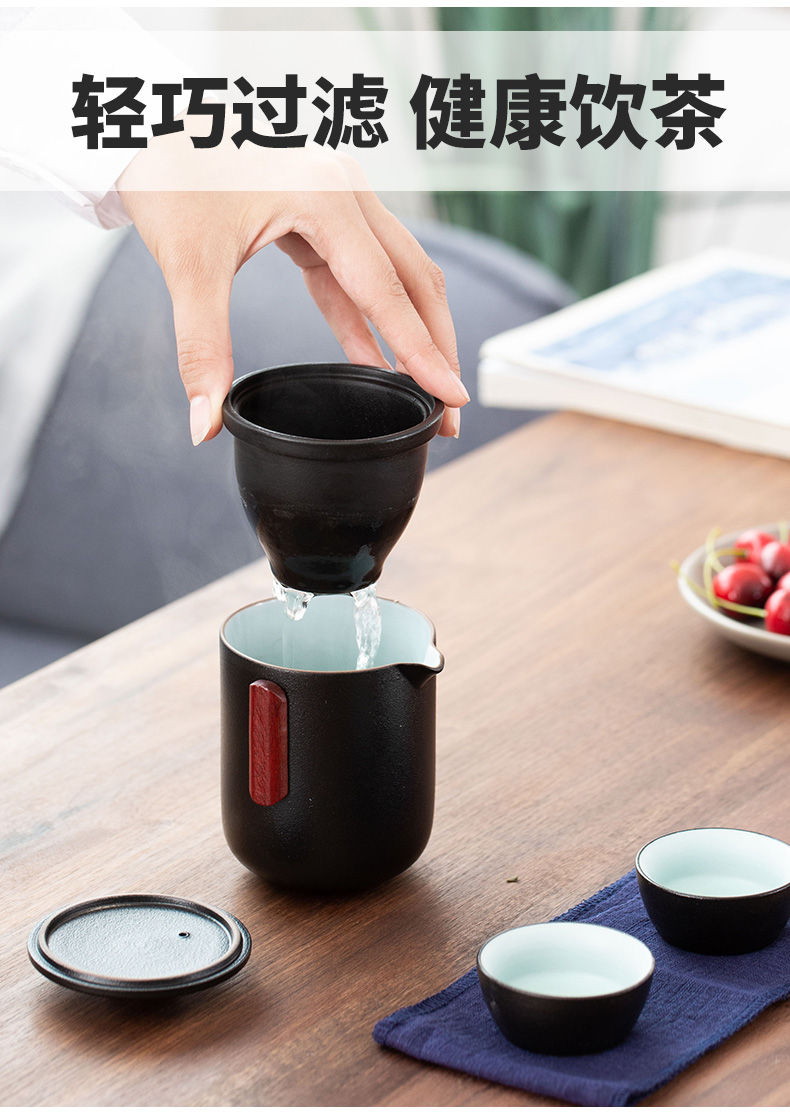 Lines of plain black pottery to crack a pot of trill travel tea set fourth suit portable bag take the teapot tea cup