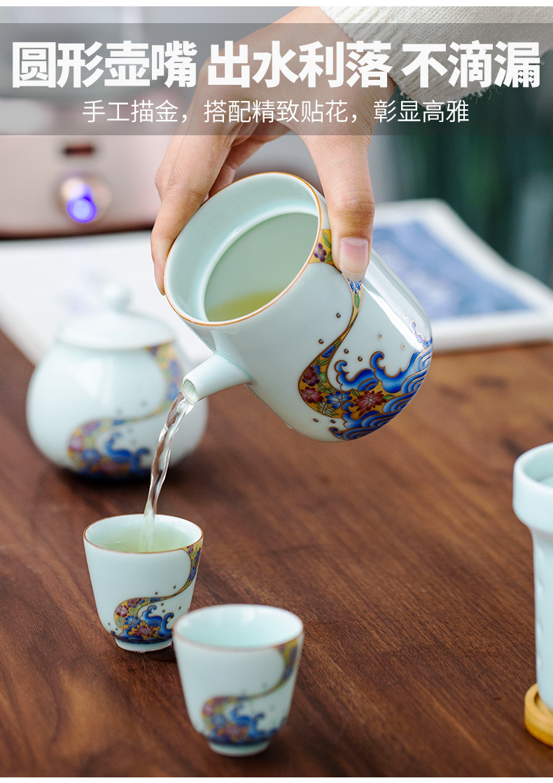 Travel of blue and white porcelain tea set a pot of two cups of portable package take home office personal crack water cup teapot