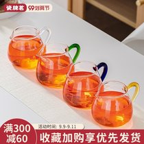 Gongway cup glass ribbon tea leak integrated Triangle Square gentian male cup tea leak combination heat-resistant Tea Sea tea pouring device