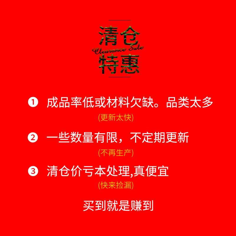 Brand "clearance" kung fu tea accessories tea six gentleman ChaGa tea spoon, furnishing articles 6 gentleman 's suit tea knife