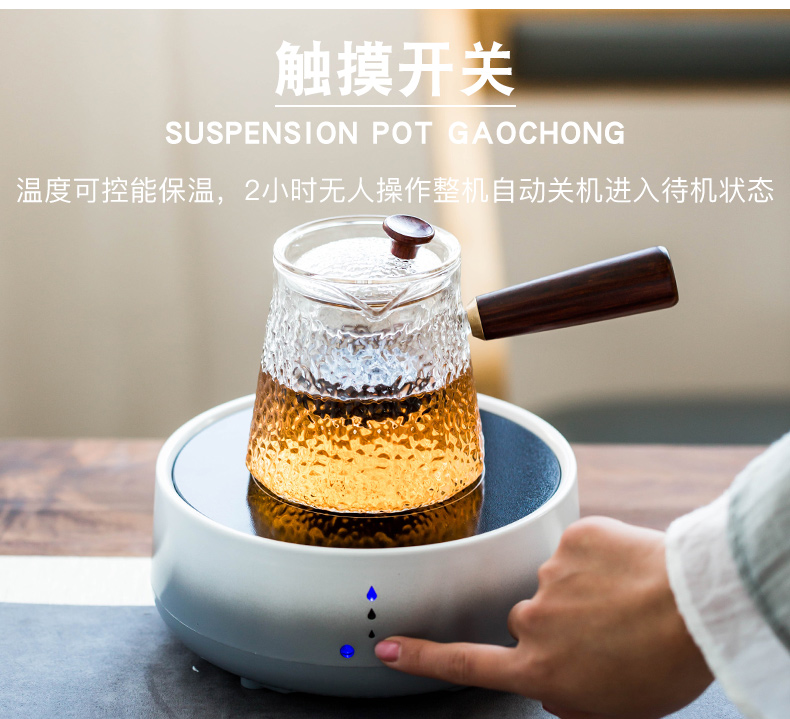 The Heat - resistant glass teapot electric TaoLu boiled tea tea bags are quiet home small electric tea stove cooking pot boil water