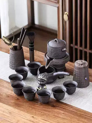 Purple sand automatic tea set set Home office meeting small set Lazy tea artifact Kung Fu tea cup tea maker