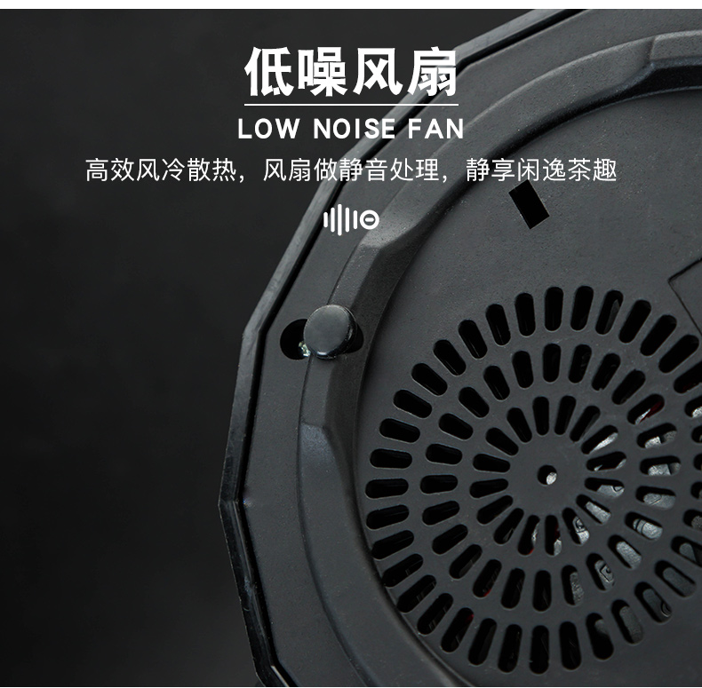 The Heat - resistant glass teapot electric TaoLu boiled tea tea bags are quiet home small electric tea stove cooking pot boil water