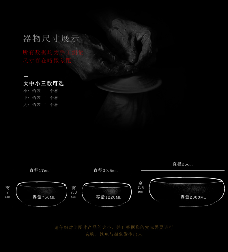 Black pottery coarse pottery tea wash water writing brush washer water bowl meng glass ware ceramic kung fu tea tea accessories size