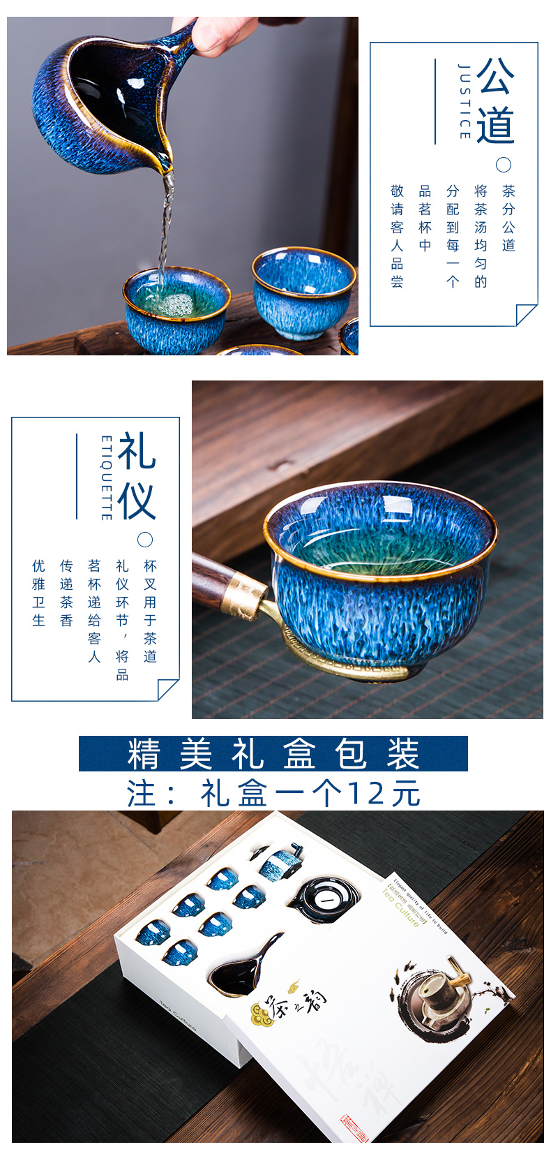 Up built light stone mill automatic tea suit household TuHao red glaze, the lazy kung fu tea tea ware ceramics