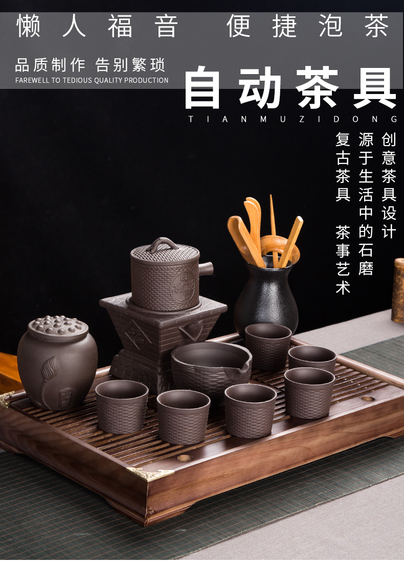 Fit the semi - automatic kung fu lazy tea set household contracted retro creative modern purple sand cup tea taking