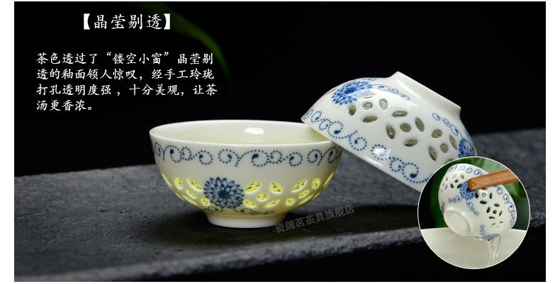 Blue and white porcelain and exquisite tea sets the market hollow - out kung fu tea set with ceramic round large ground tea saucer