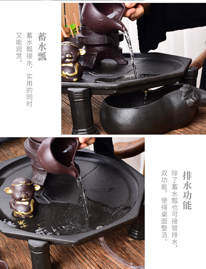 Violet arenaceous lazy semi - automatic tea set suit Chinese style restoring ancient ways is home office ceramic tea set of kung fu tea set